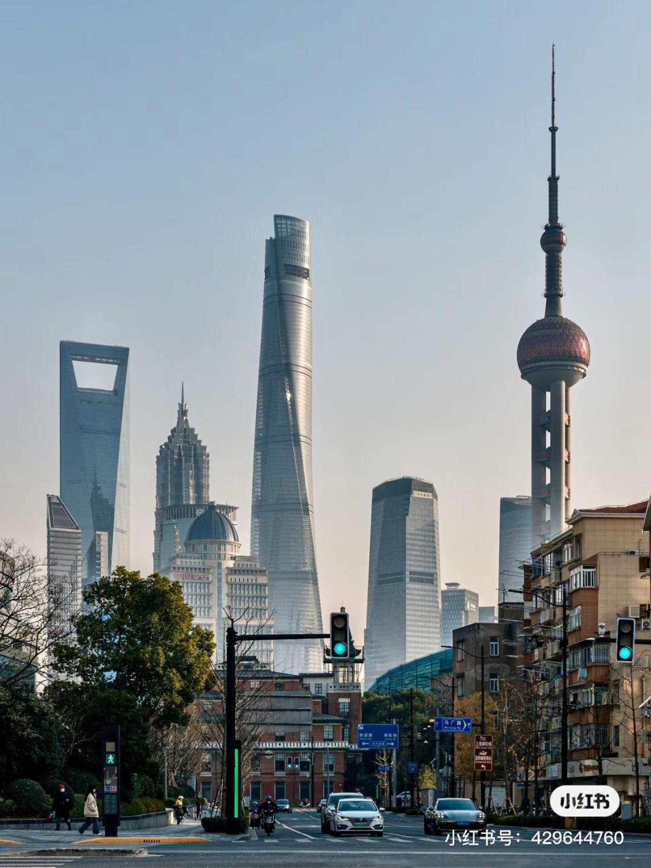 Hi Cozy International Youth Hostel East Nanjing Road & The Bund - Free Gym Shanghai Exterior foto